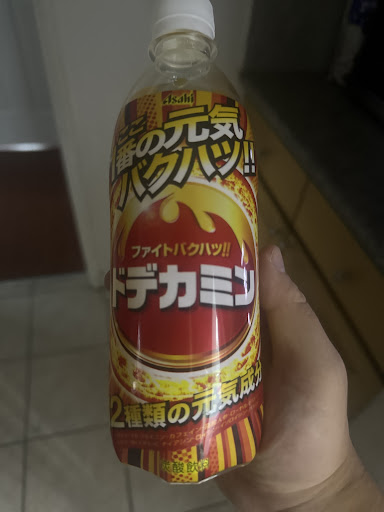 Photo from customer review