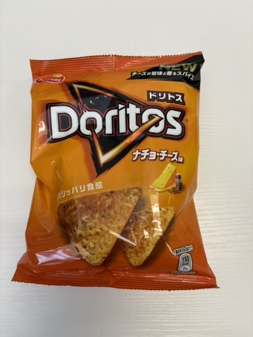 Japanese Doritos