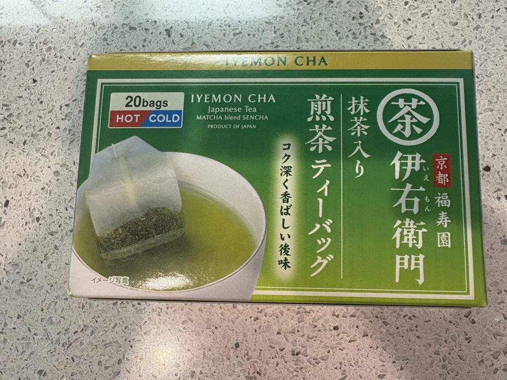 tea